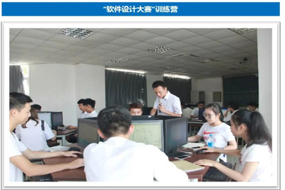 網(wǎng)連世界 智取未來 計(jì)算機(jī)網(wǎng)絡(luò)技術(shù)專業(yè)群簡介